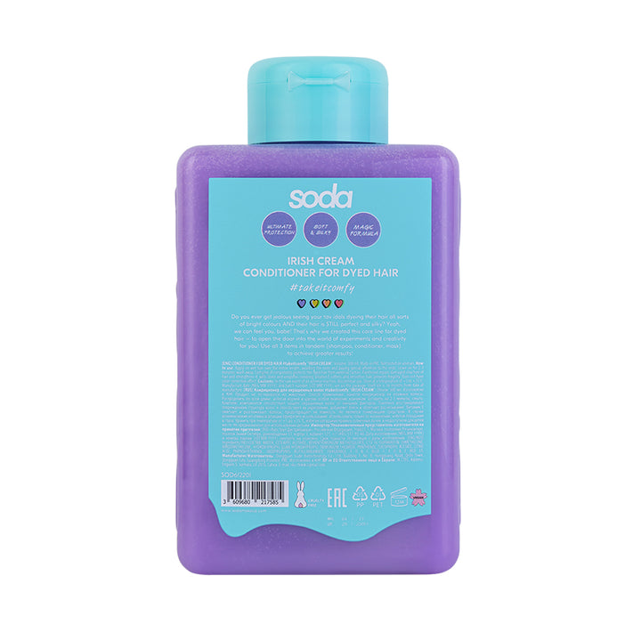 CONDITIONER FOR DYED HAIR #takeitcomfy IRISH CREAM, 300 ml