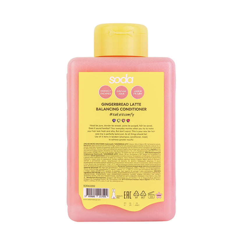 SODA BALANCING CONDITIONER #takeitcomfy GINGERBREAD LATTE, 300 ml – buy online