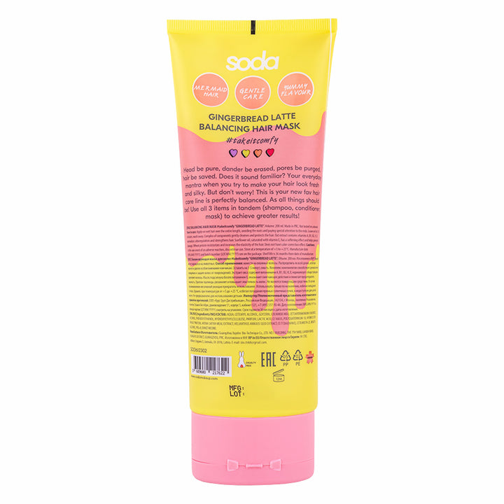 BALANCING HAIR MASK #takeitcomfy GINGERBREAD LATTE, 200 ml