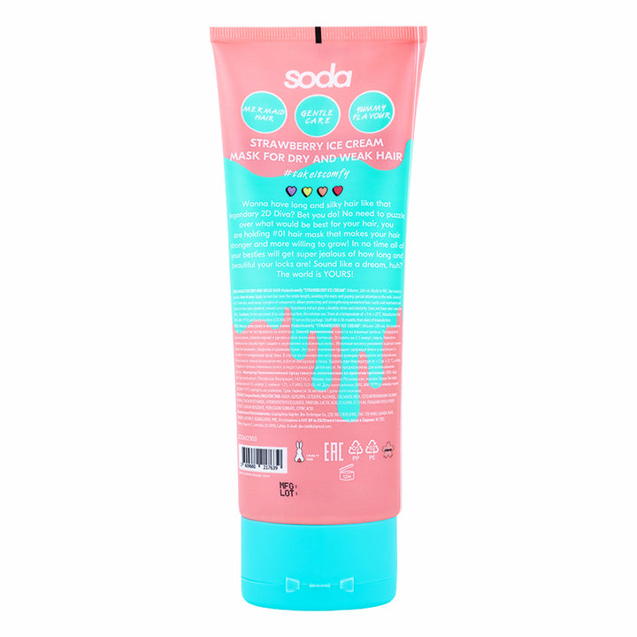 Shampoos and conditioners MASK FOR DRY AND WEAK HAIR #takeitcomfy STRAWBERRY ICE CREAM, 200 ml