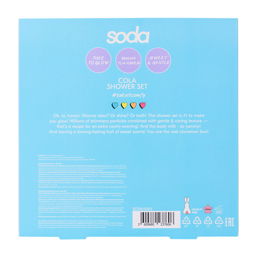 SODA COLA SHOWER SET #takeitcomfy – متجر إلكتروني