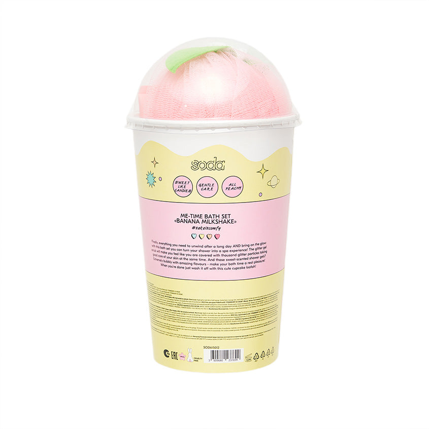 SODA ME-TIME BATH SET BANANA MILKSHAKE #takeitcomfy – شراء أونلاين