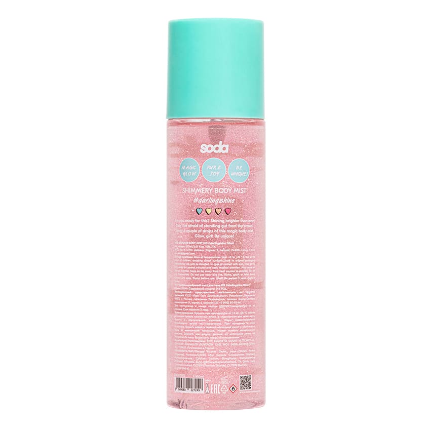SHIMMER BODY MIST 103 #darlingshine 150ml