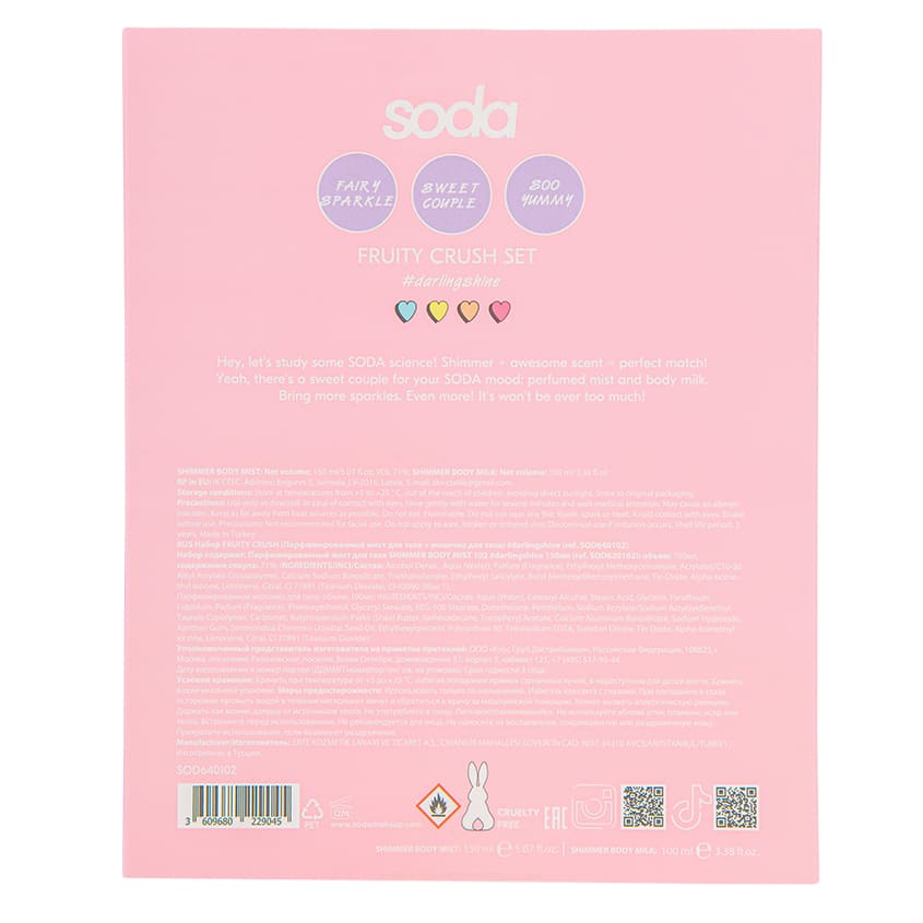 SODA FRUITY CRASH SET (SHIMMER BODY MIST + SHIMMER BODY MILK) #darlingshine – buy online
