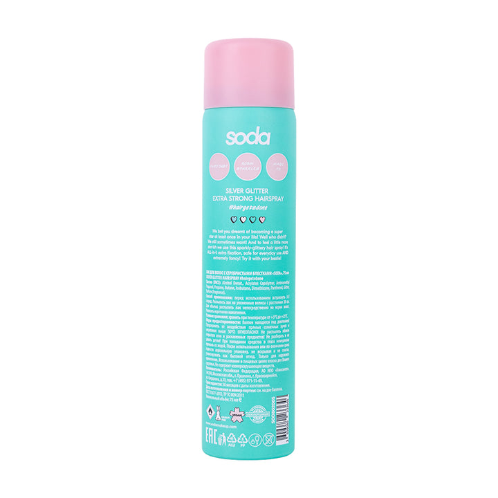 SILVER GLITTER EXTRA STRONG HAIRSPRAY #hairgetsdone, 75 ml