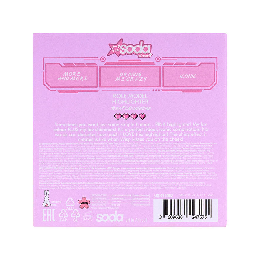 SODA ROLE MODEL HIGHLIGHTER #softdivalution – متجر إلكتروني