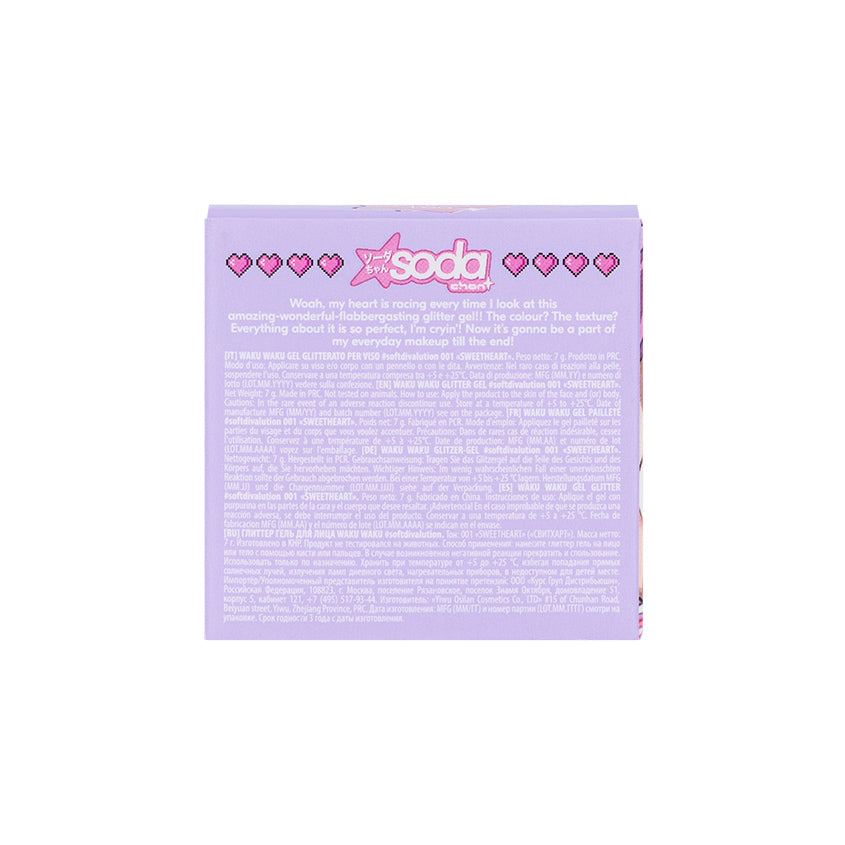 SODA WAKU WAKU GLITTER GEL #softdivalution 001 sweetheart – شراء أونلاين
