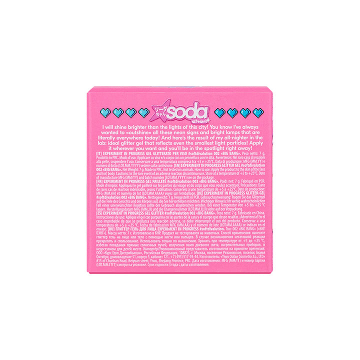 EXPERIMENT IN PROGRESS GLITTER GEL #softdivalution 002 Big Bang