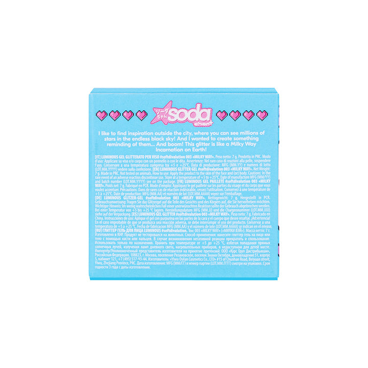 LUMINOUS GLITTER GEL #softdivalution 003 Milky Way