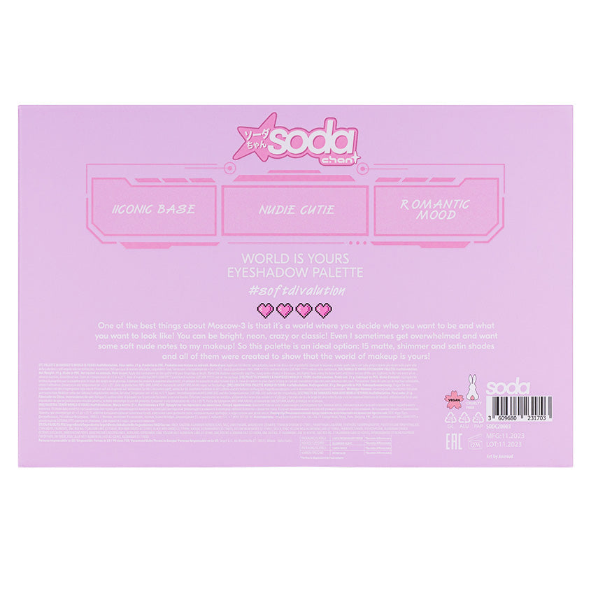 SODA WORLD IS YOURS EYESHADOW PALETTE #softdivalution – شراء أونلاين