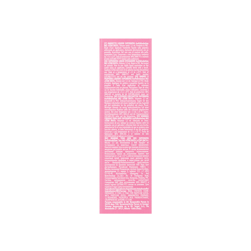 Chan Liquid Eyeshadow Supernova #softdivalution