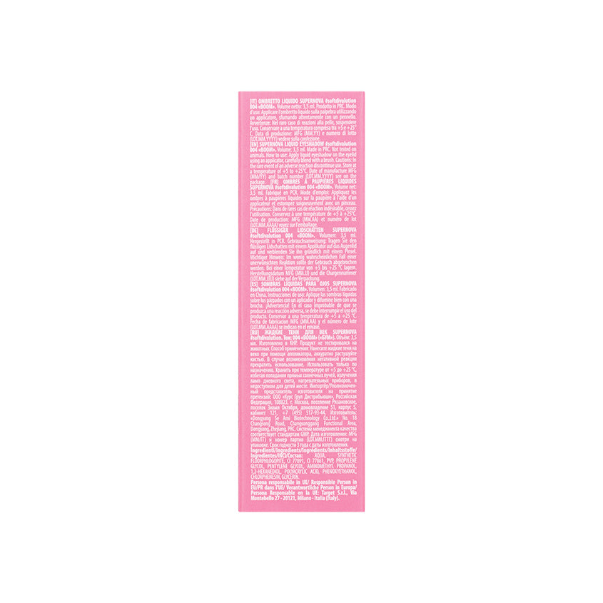 Chan Liquid Eyeshadow Supernova #softdivalution