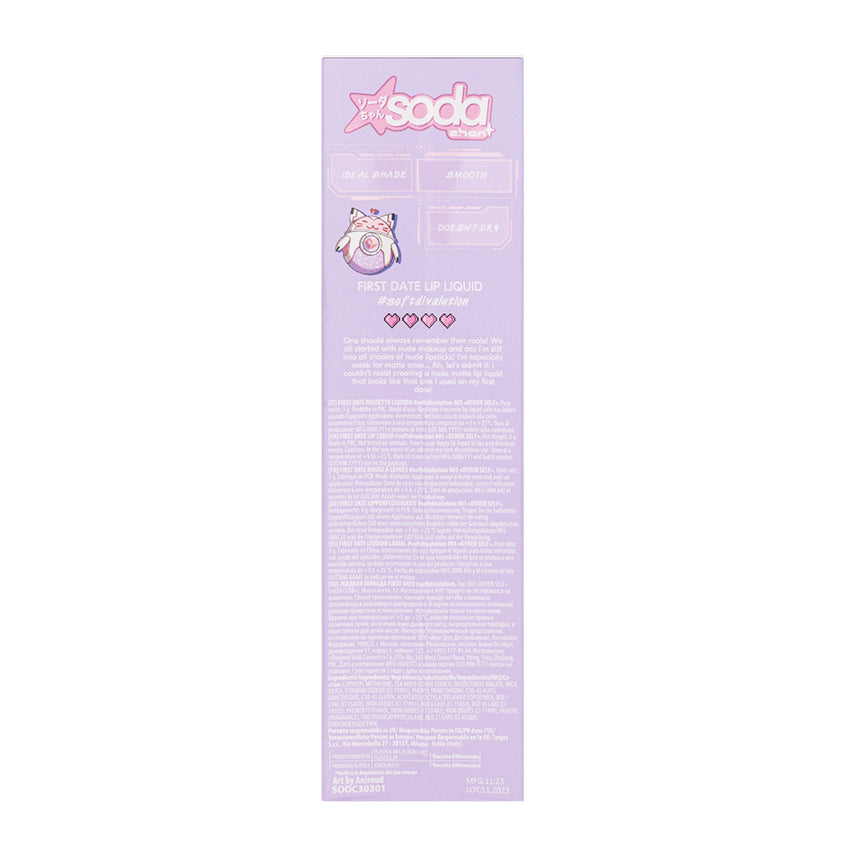 SODA FIRST DATE LIP LIQUID #softdivalution 001 other self – صورة 7