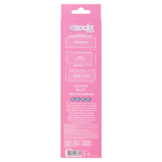 Chan Powder Brush #softdivalution