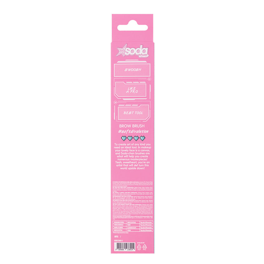 SODA-CHAN BROW BRUSH #softdivalution – متجر إلكتروني