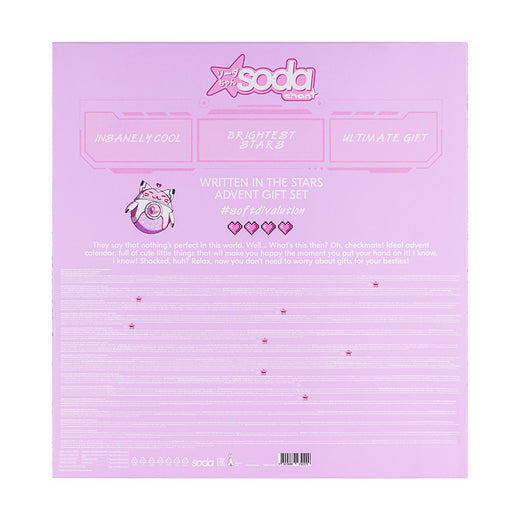 Chan Written In The Stars Gift Set #softdivalution