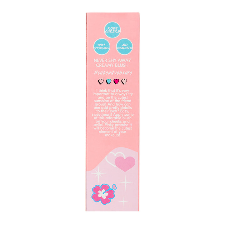 Face blush CREAMY BLUSH NEVER SHY AWAY CUTEADVENTURE 002 BE BRAVE 17ML
