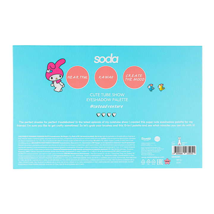 Makeup CUTETUBE SHOW EYESHADOW PALETTE #cuteadventure 21g