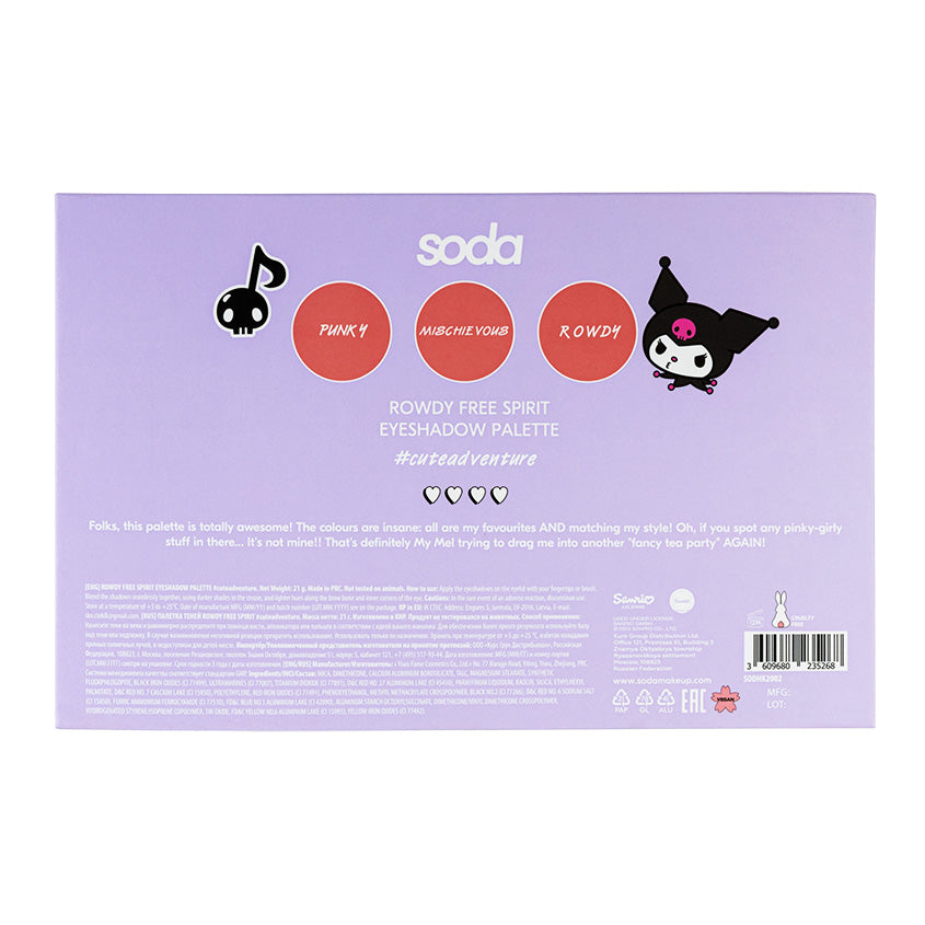 ROWDY FREE SPIRIT EYESHADOW PALETTE #cuteadventure 21g