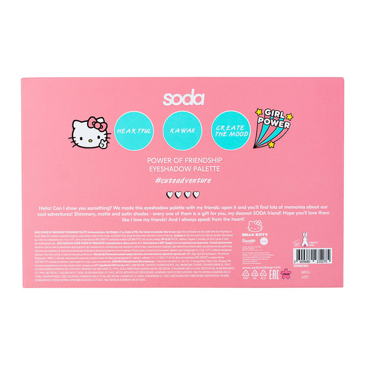 Palettes POWER OF FRIENDSHIP EYESHADOW PALETTE #cuteadventure 21g