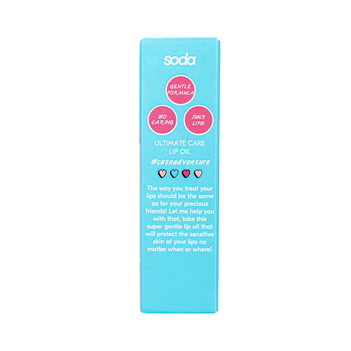 Ultimate Care Lip Oil #cuteadventure 001 «Hitsuji»