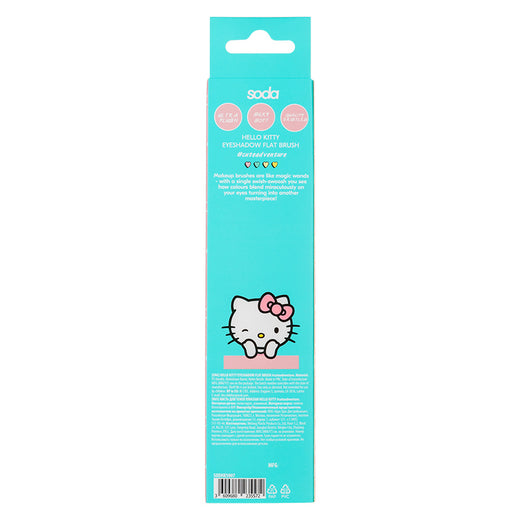 Flat Eyeshadow Brush HELLO KITTY #cuteadventure