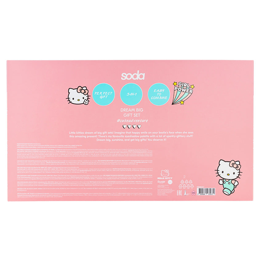 Gift Set DREAM BIG #cuteadventure