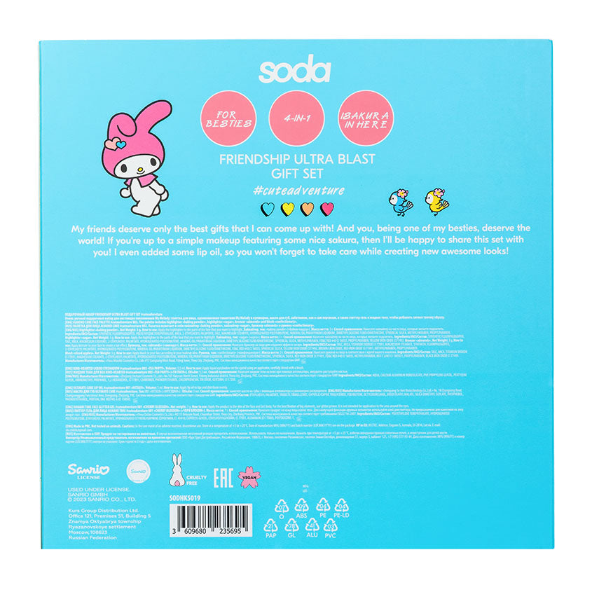 SODA FRIENDSHIP ULTRA BLAST GIFT SET #cuteadventure