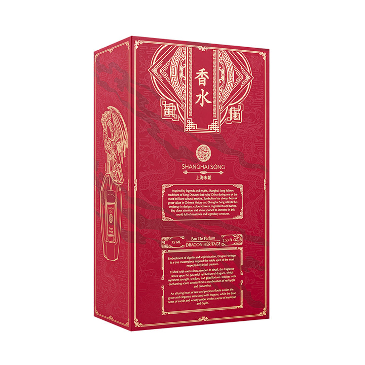 Eau De Parfum 75 ml Dragon Heritage