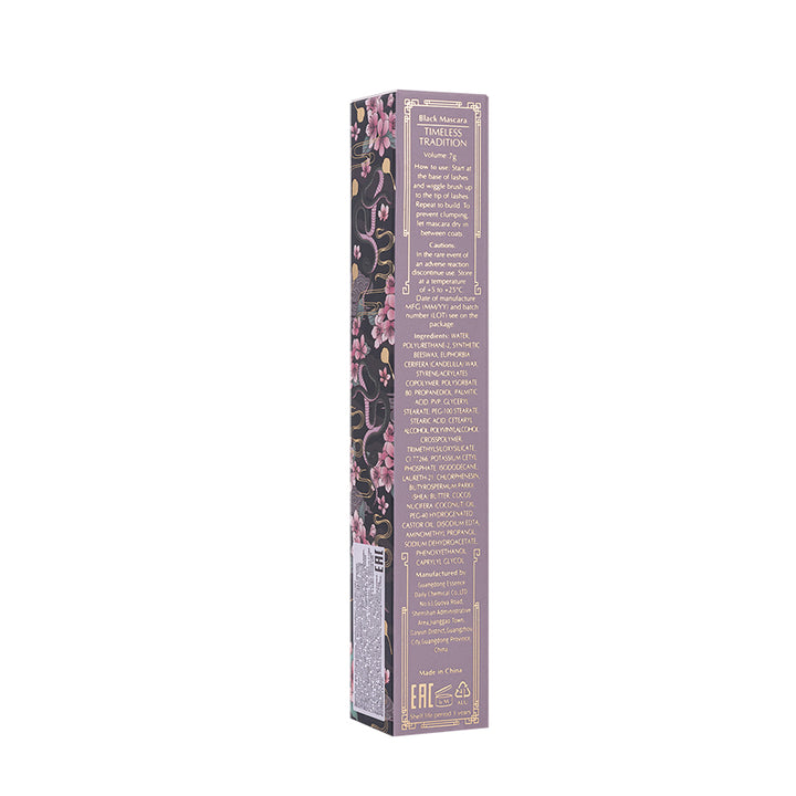 Timeless Tradition Mascara