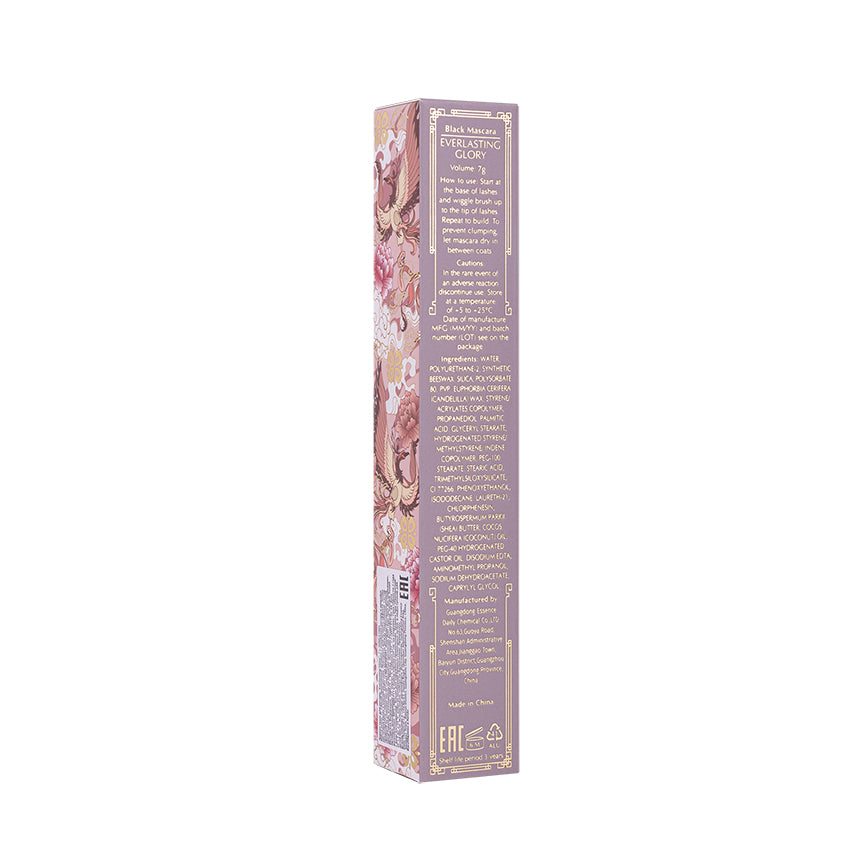 Everlasting Mascara