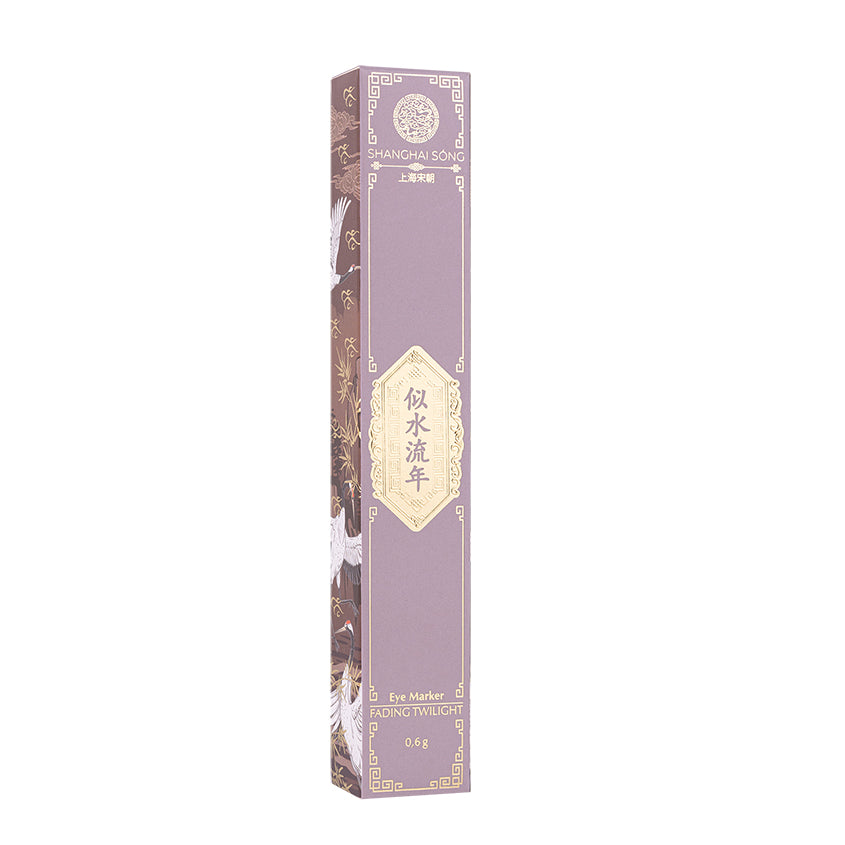 Fading Twilight Eye Marker