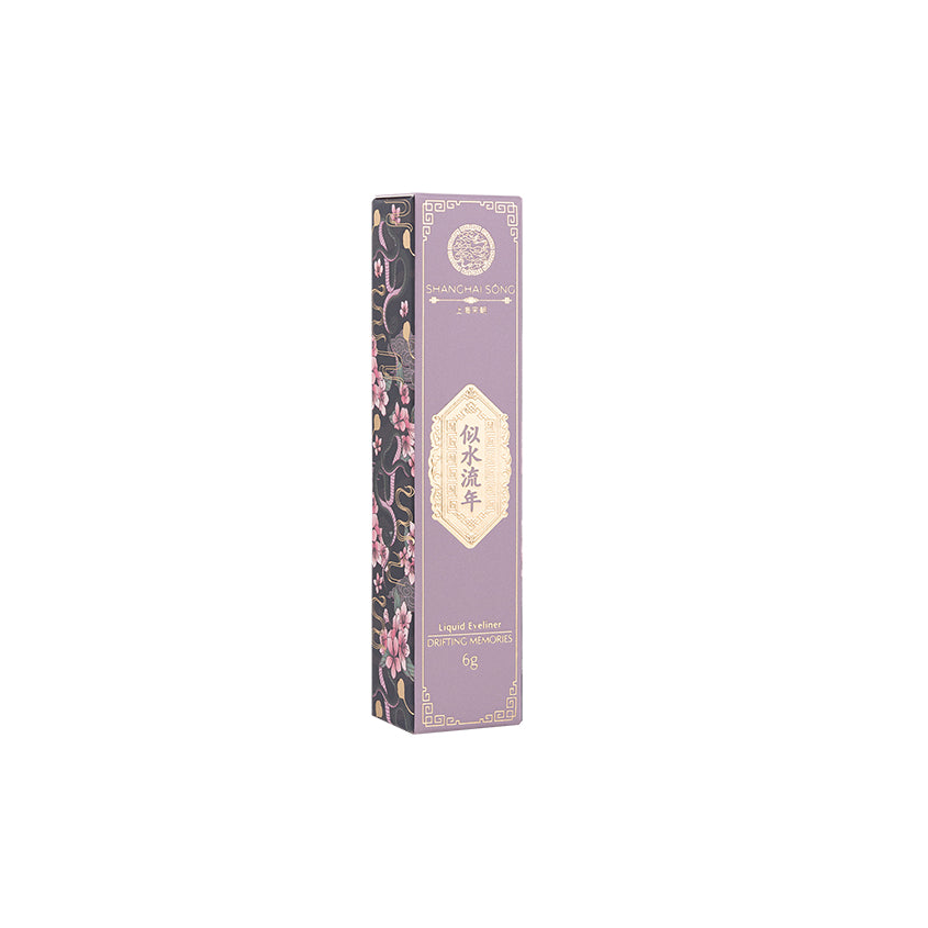Drifting Memories Liquid Eyeliner