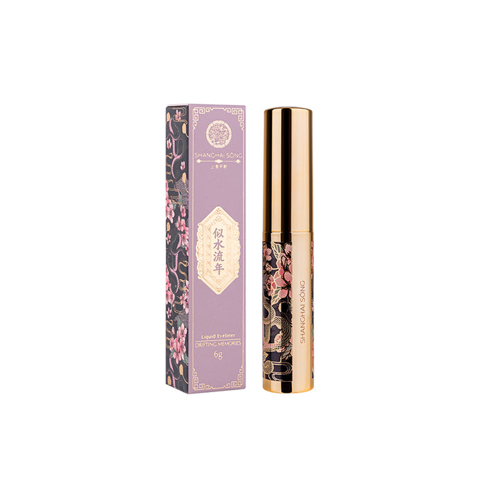 Drifting Memories Liquid Eyeliner