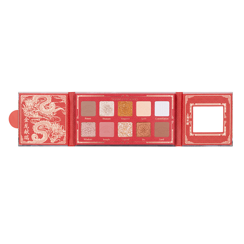 EYESHADOW PALETTE Dragon, 1.3*10g