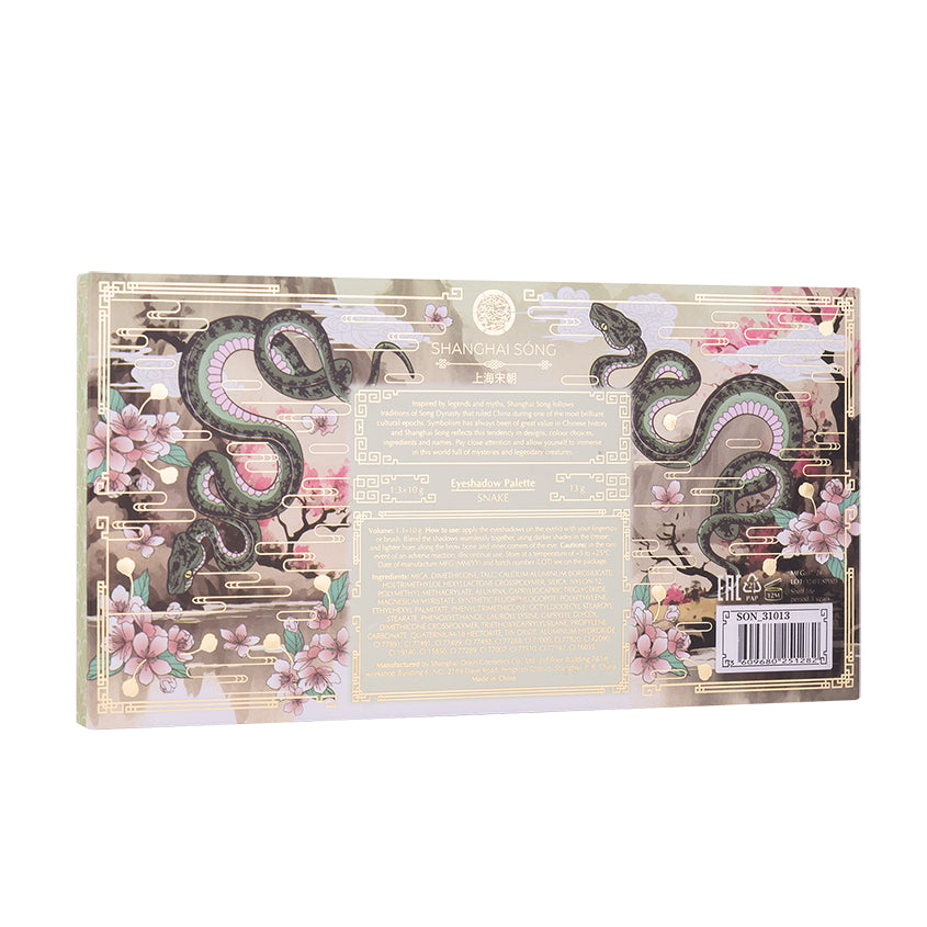 EYESHADOW PALETTE Snake, 1.3*10g