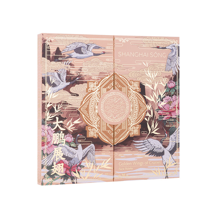 Golden Wings Of Cranes Face Palette