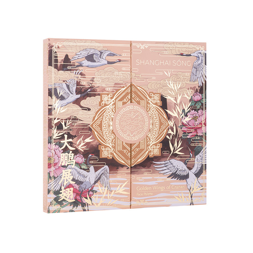 Golden Wings Of Cranes Face Palette