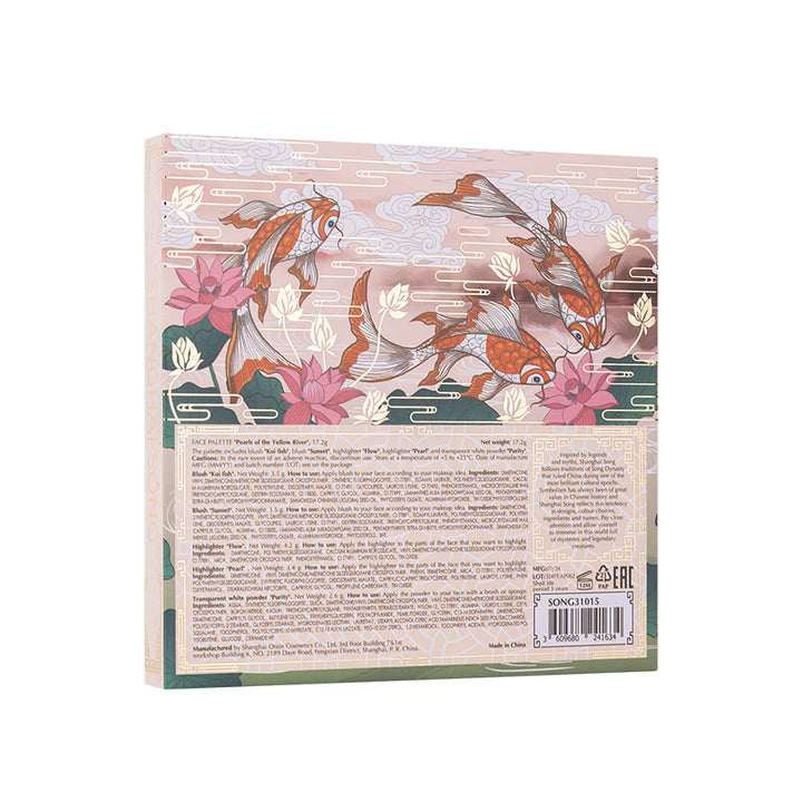 GWP September 450-1000 FACE PALETTE Pearls of the Yellow River, 17.2g