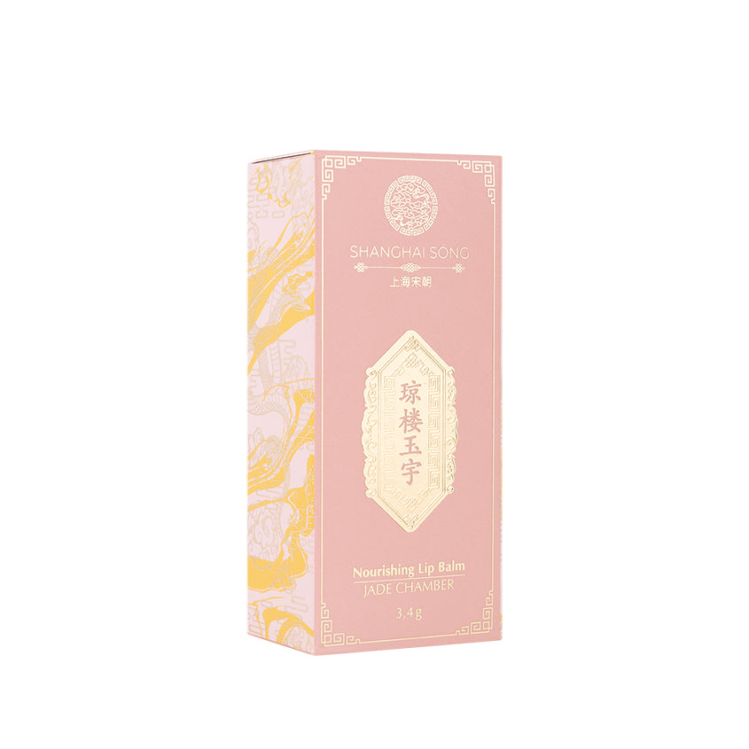 Jade Chamber Nourishing Lip Balm