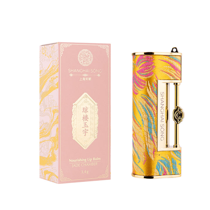 Jade Chamber Nourishing Lip Balm