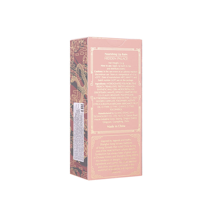 NOURISHING LIP BALM Hidden Palace, 3.4g