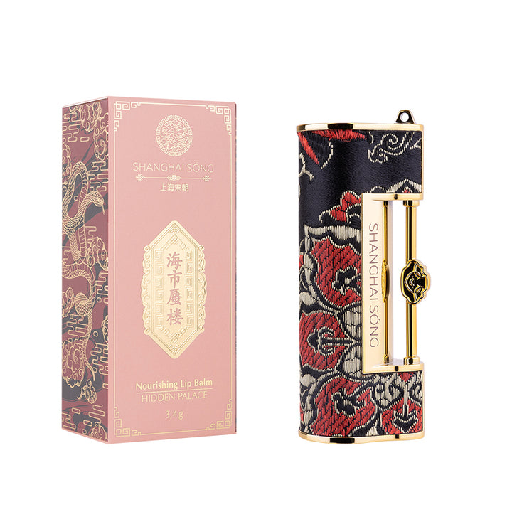 Hidden Palace Nourishing Lip Balm