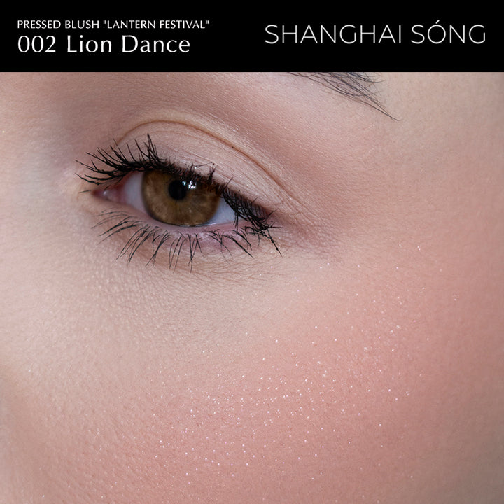 Lantern Festival Pressed Blush