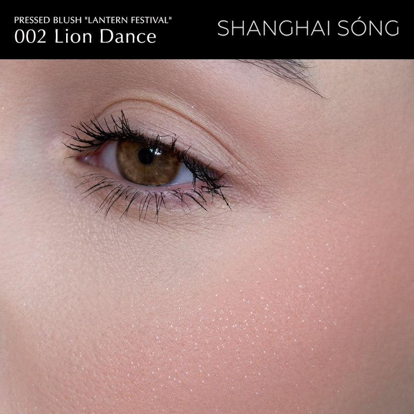 Lantern Festival Pressed Blush