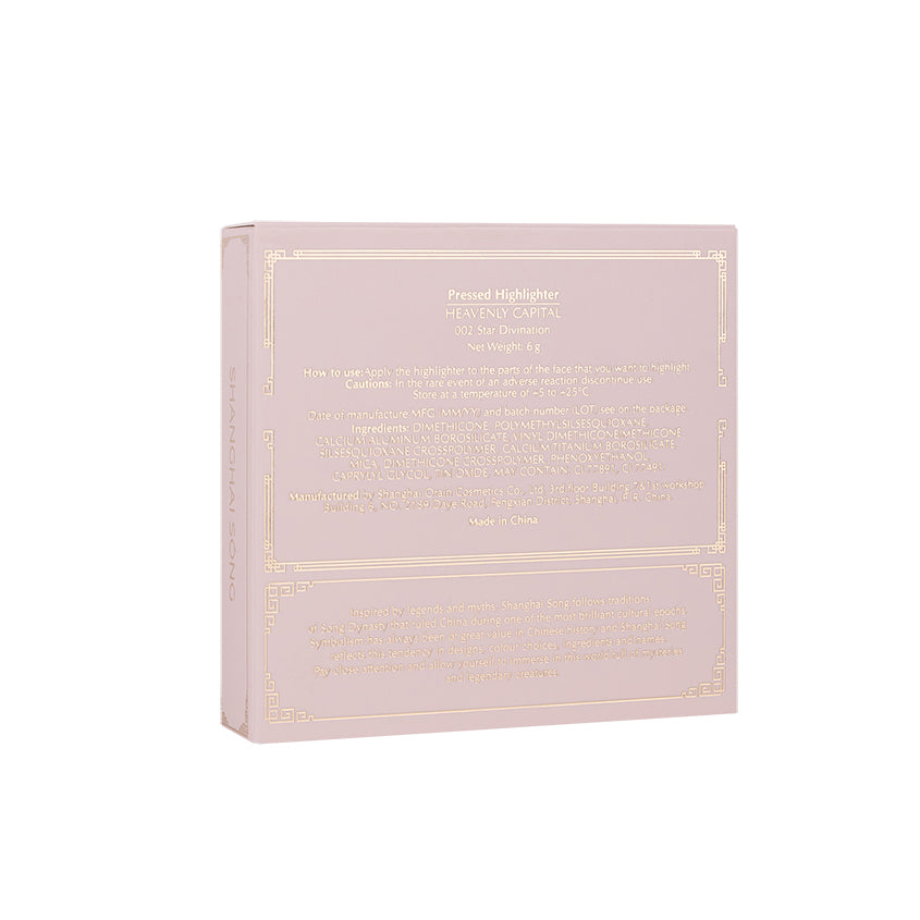 Heavenly Capital Pressed Highlighter