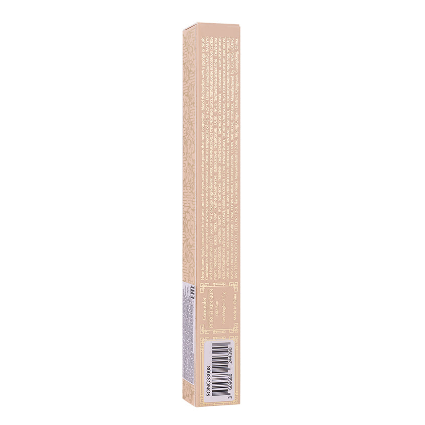 Porcelain Skin Concealer