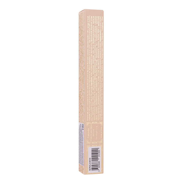 Porcelain Skin Concealer