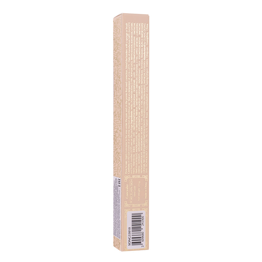 Porcelain Skin Concealer