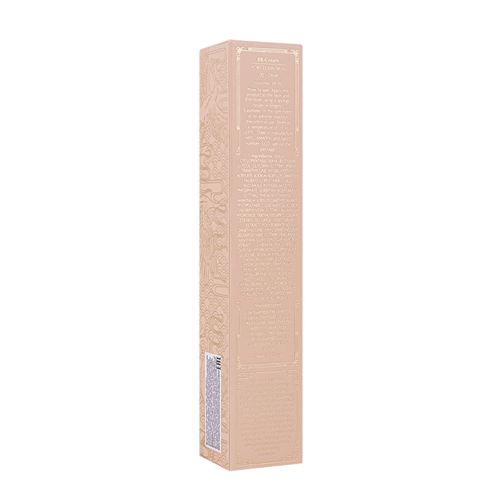 Porcelain Skin BB-Cream